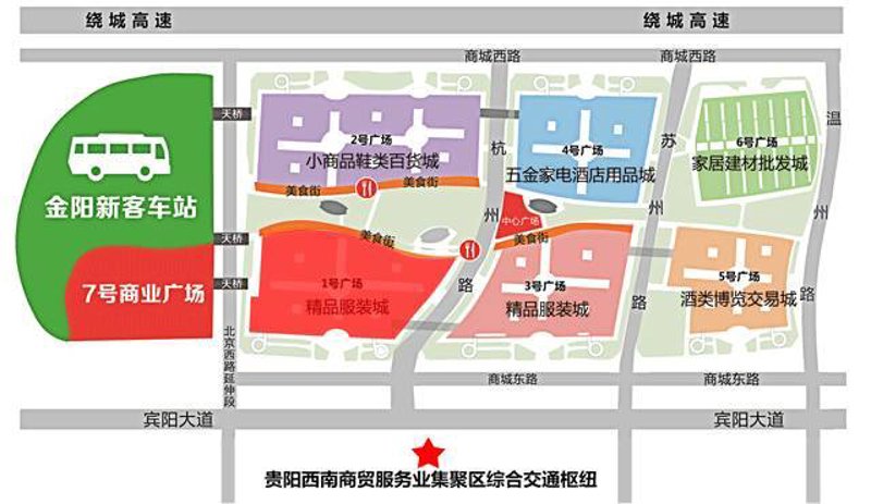 从文化交融看‘明忠志合’的魅力