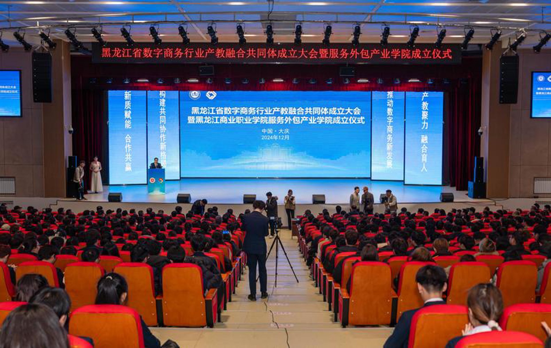 明忠志合商贸